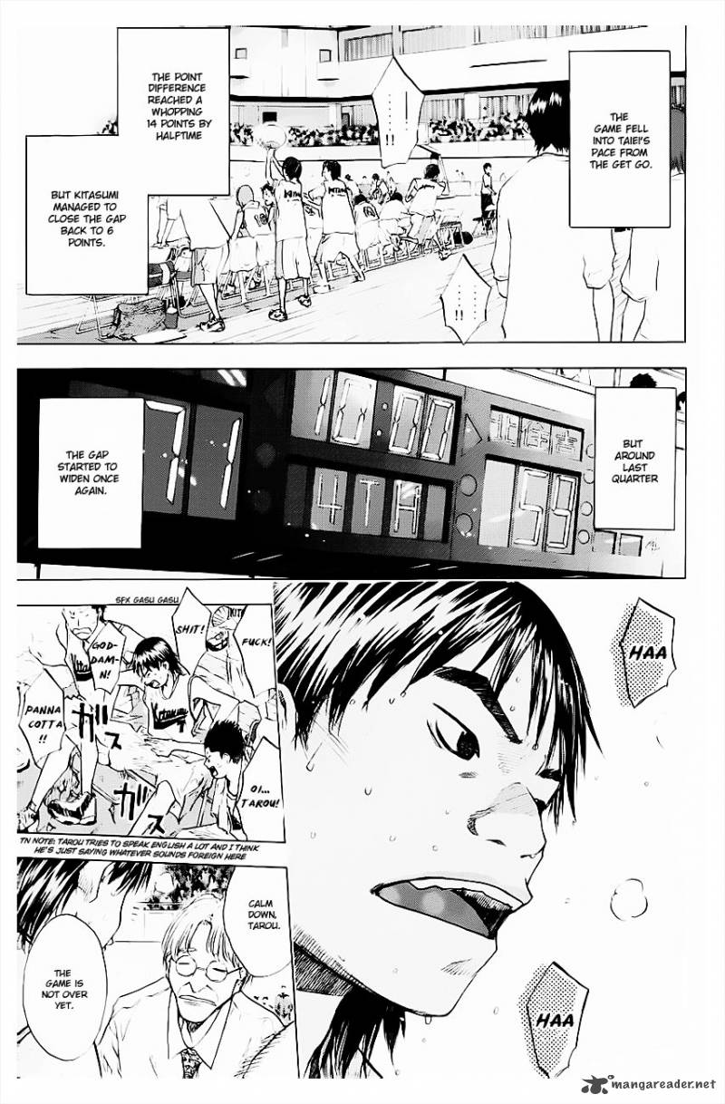 Ahiru No Sora Chapter 103 Page 15