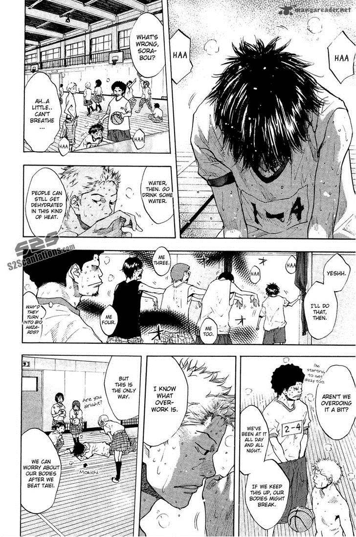 Ahiru No Sora Chapter 112 Page 6