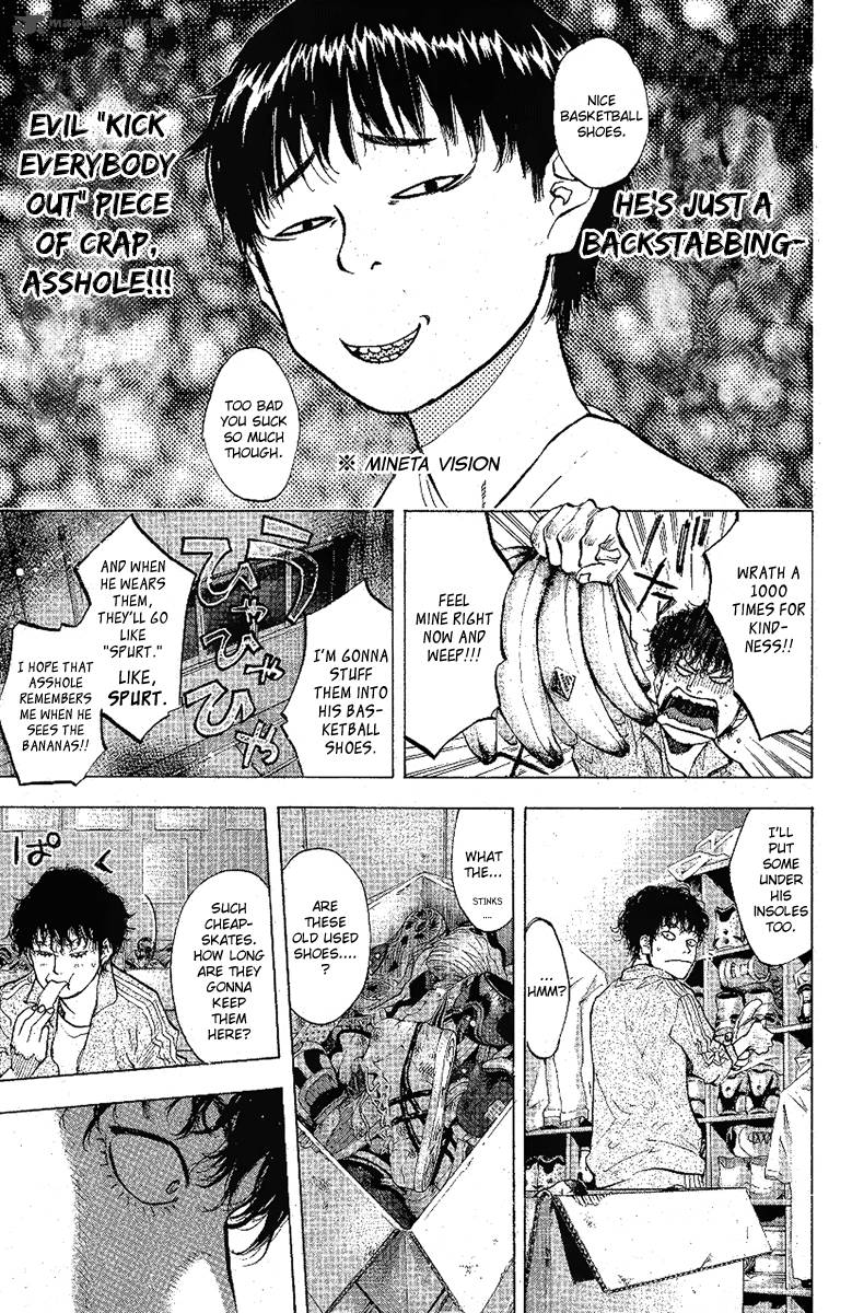 Ahiru No Sora Chapter 113 Page 32
