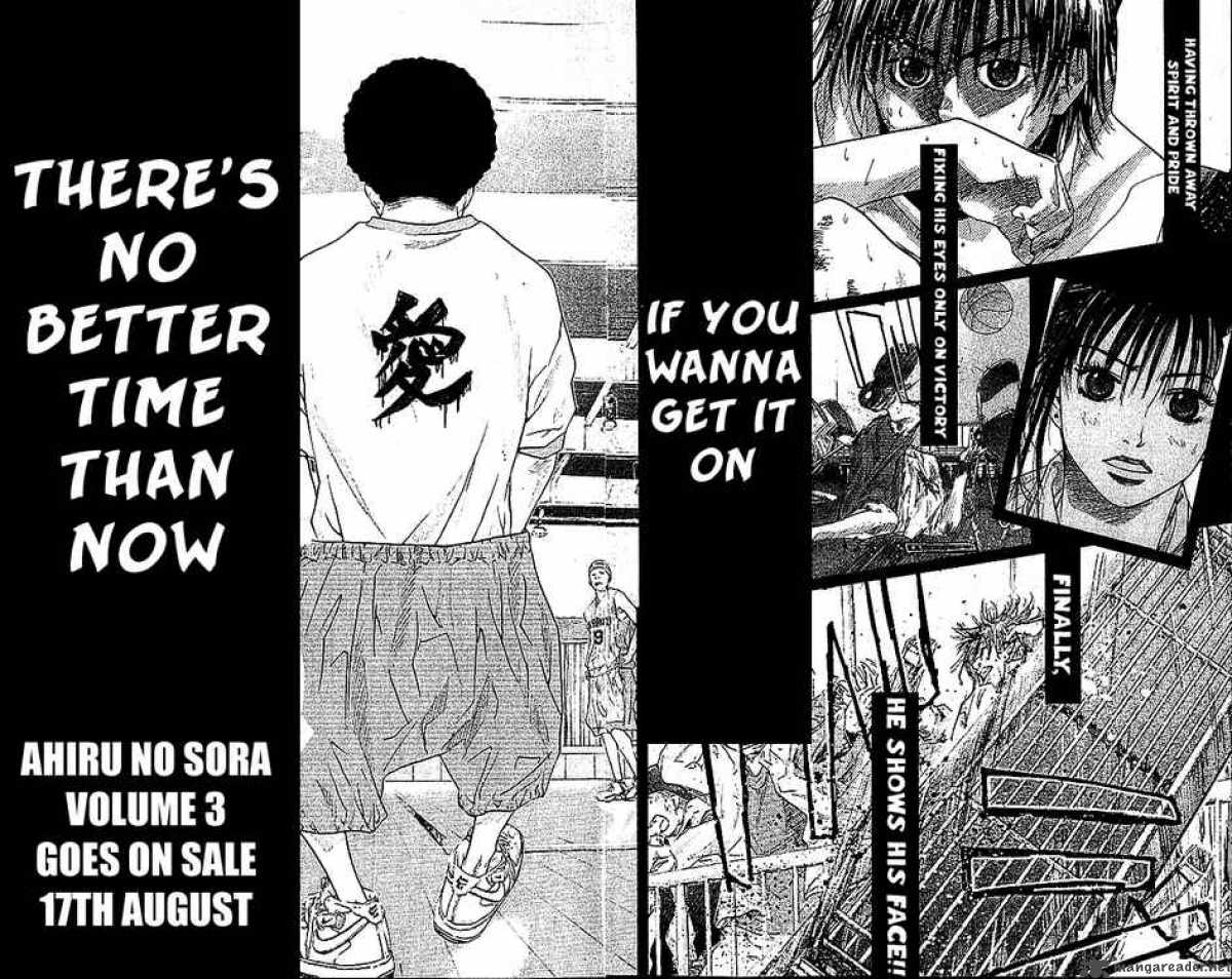 Ahiru No Sora Chapter 12 Page 19