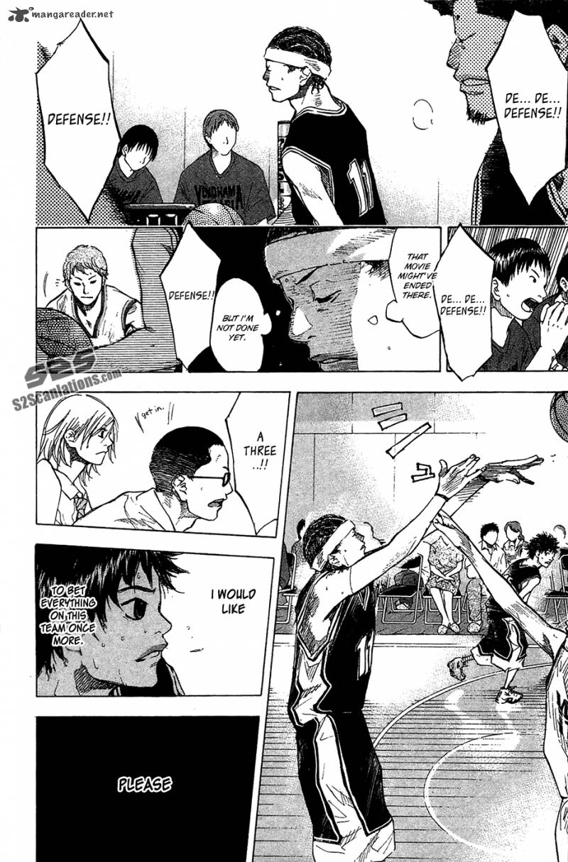 Ahiru No Sora Chapter 121 Page 17