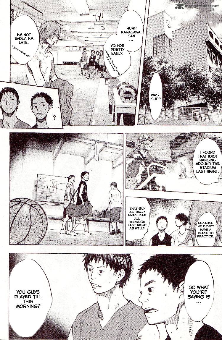 Ahiru No Sora Chapter 127 Page 12