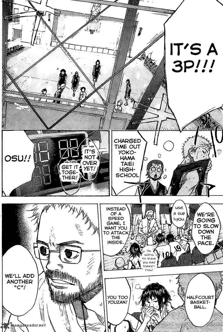 Ahiru No Sora Chapter 133 Page 29