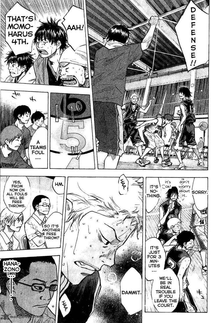 Ahiru No Sora Chapter 135 Page 11