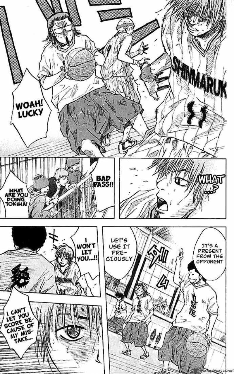 Ahiru No Sora Chapter 14 Page 14