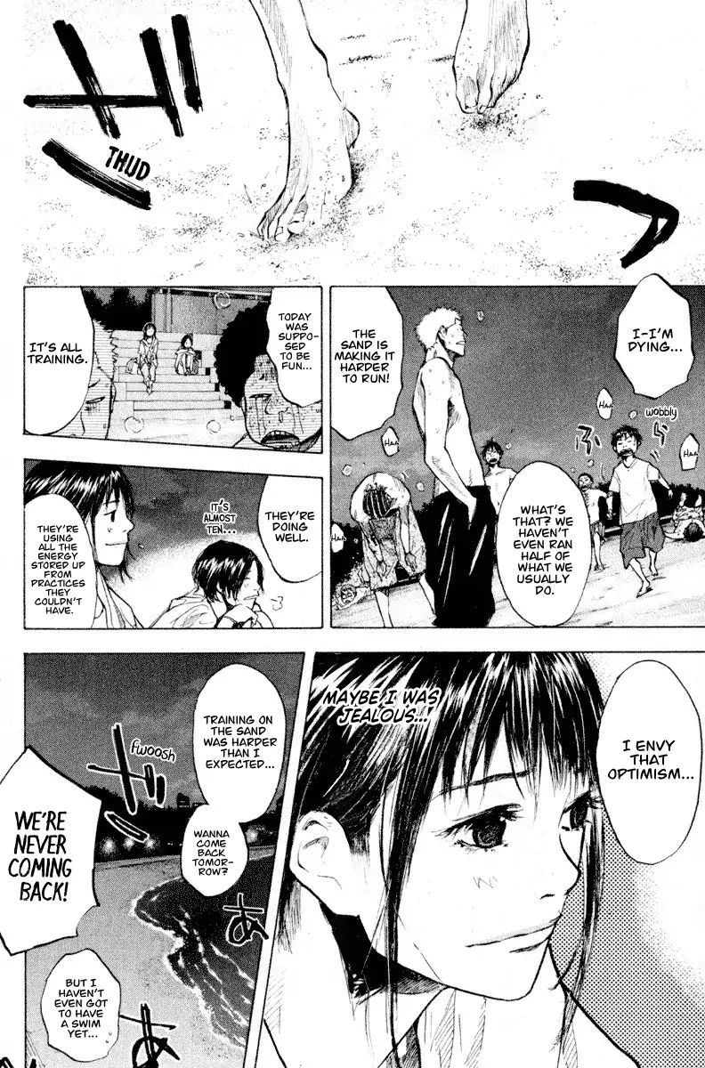 Ahiru No Sora Chapter 141 Page 16