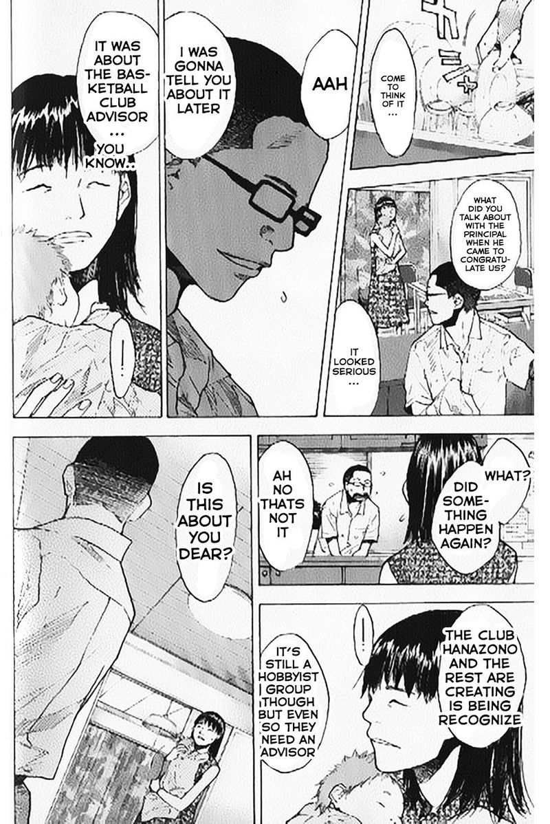 Ahiru No Sora Chapter 144 Page 2