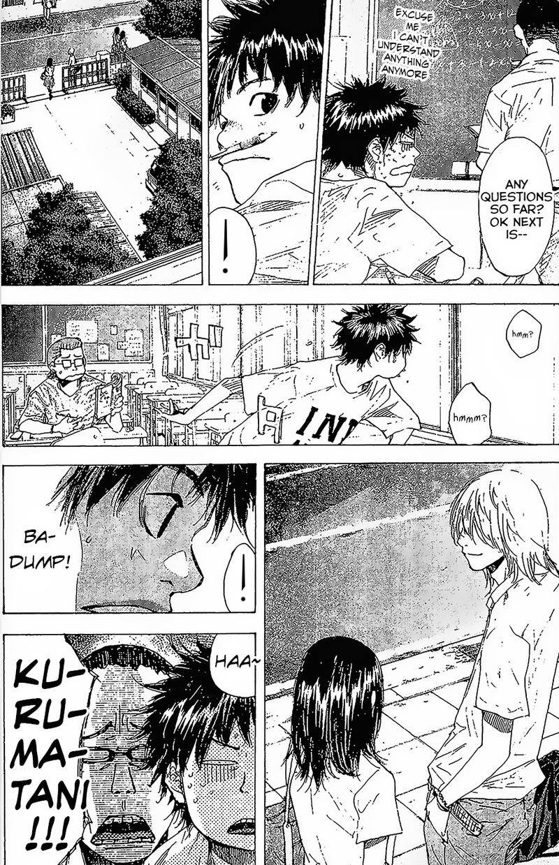 Ahiru No Sora Chapter 146 Page 13