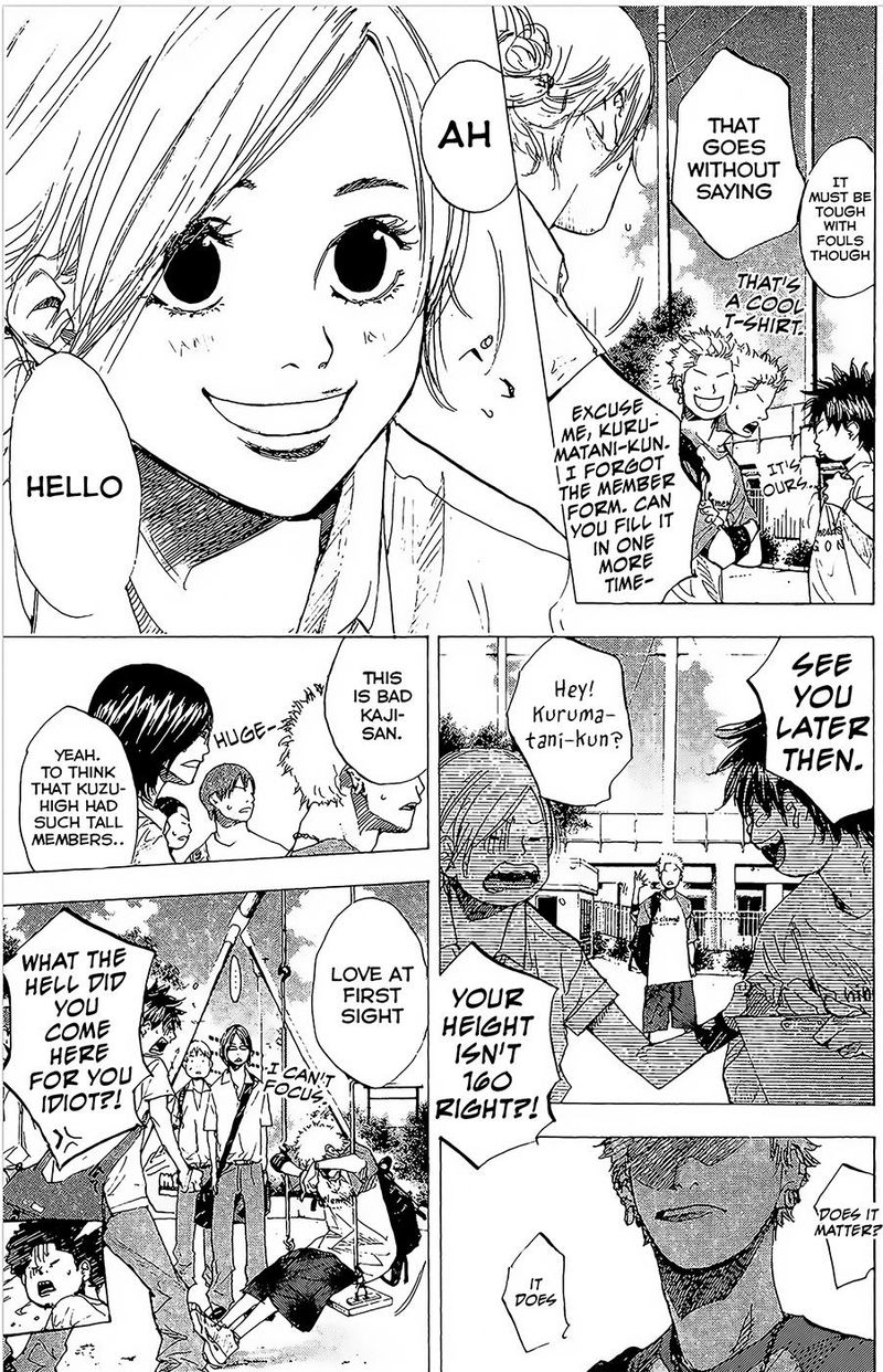 Ahiru No Sora Chapter 147 Page 9