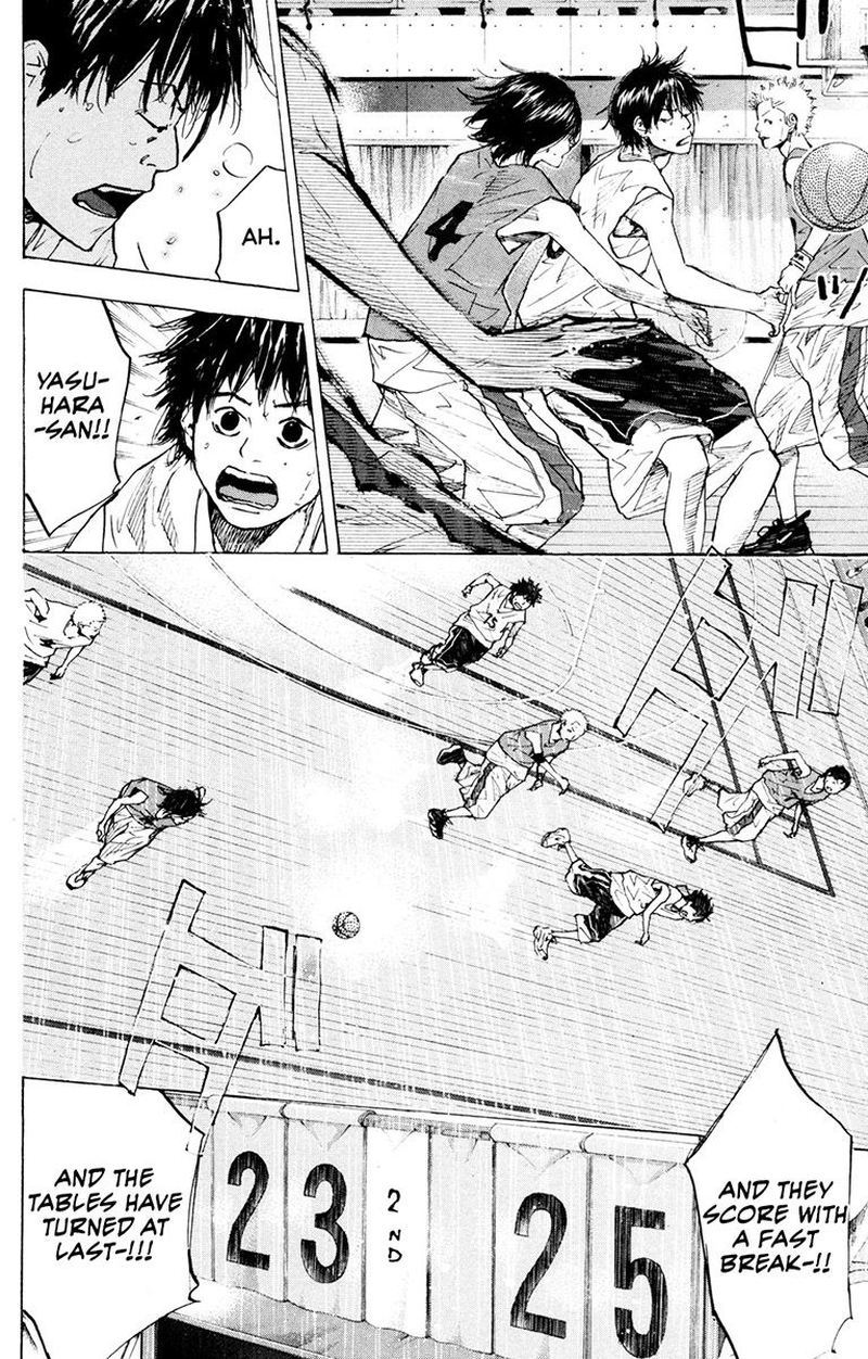 Ahiru No Sora Chapter 153 Page 6