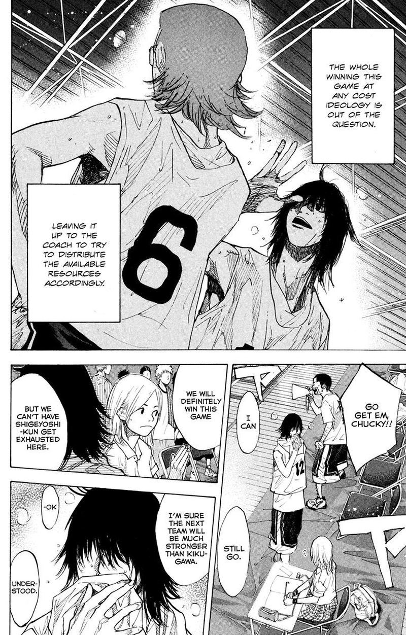 Ahiru No Sora Chapter 153 Page 8