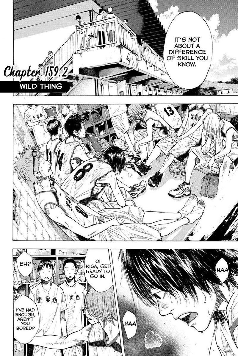 Ahiru No Sora Chapter 159 Page 18
