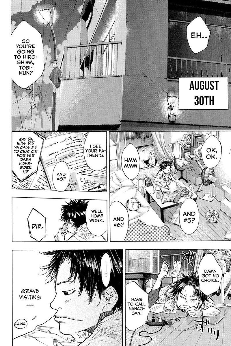 Ahiru No Sora Chapter 162 Page 2