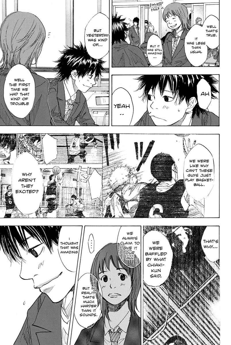 Ahiru No Sora Chapter 171 Page 5