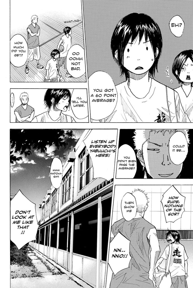 Ahiru No Sora Chapter 172 Page 34