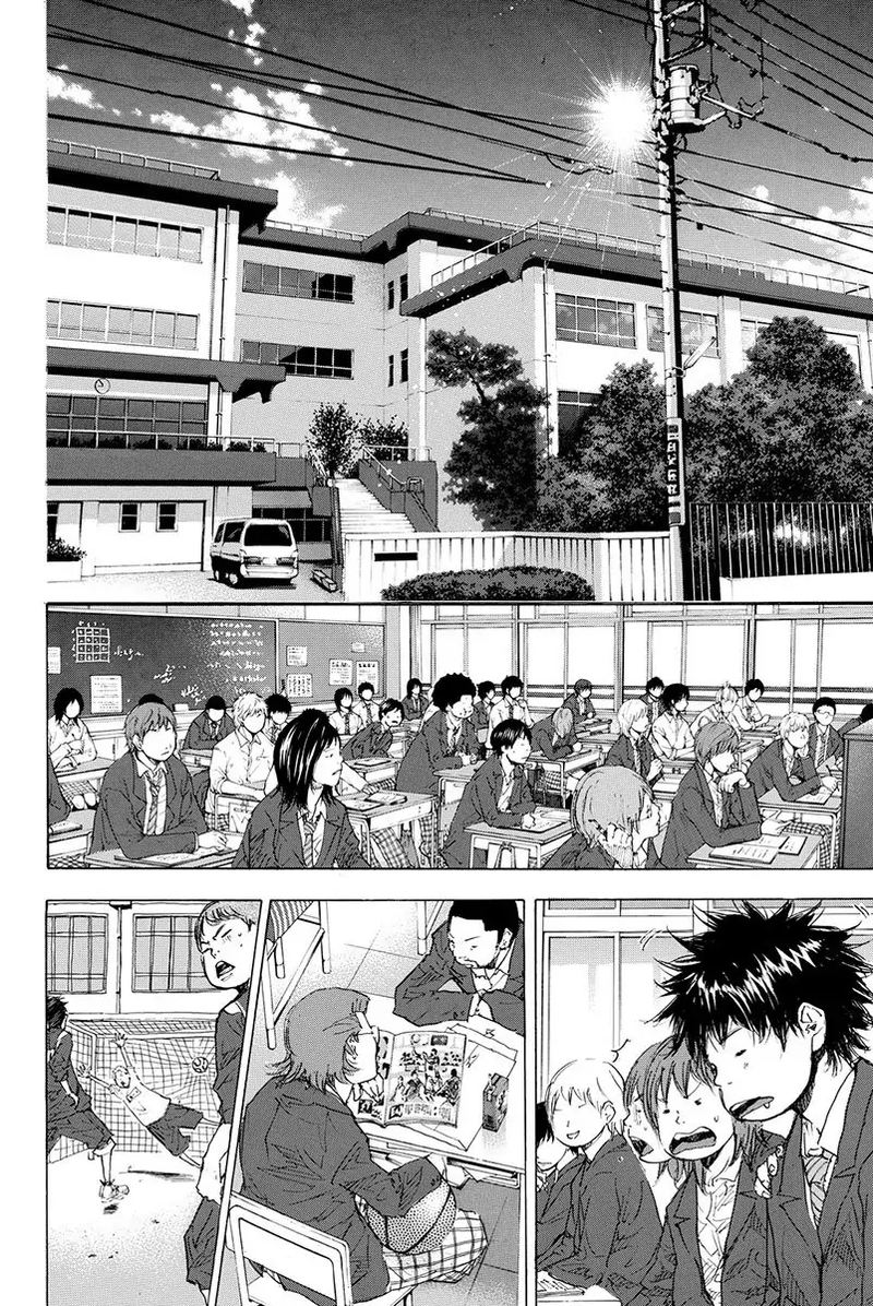 Ahiru No Sora Chapter 175 Page 14