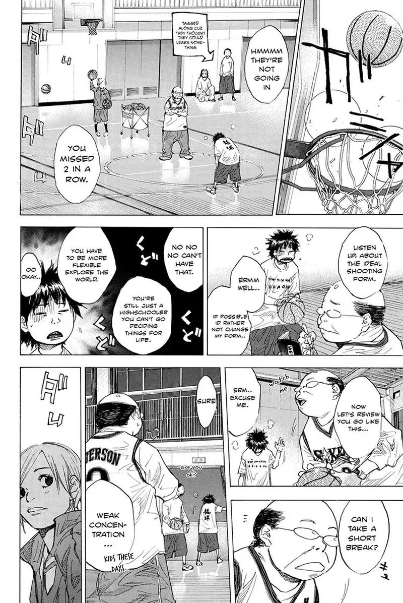 Ahiru No Sora Chapter 176 Page 26