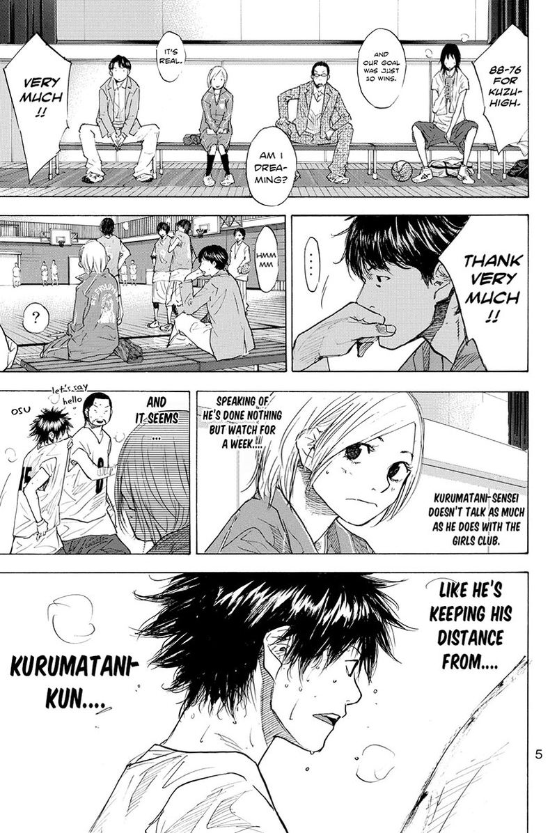 Ahiru No Sora Chapter 178 Page 6