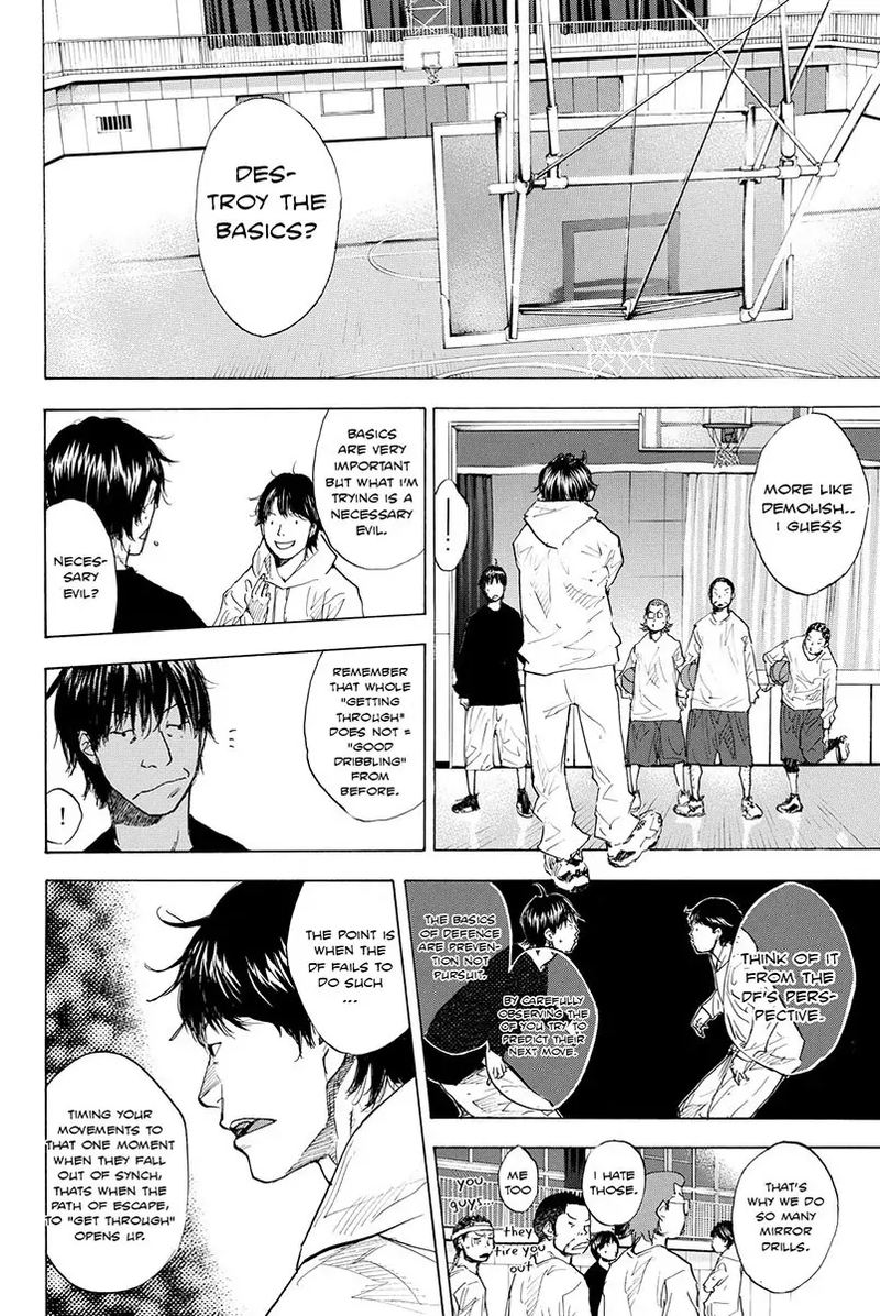 Ahiru No Sora Chapter 179 Page 24