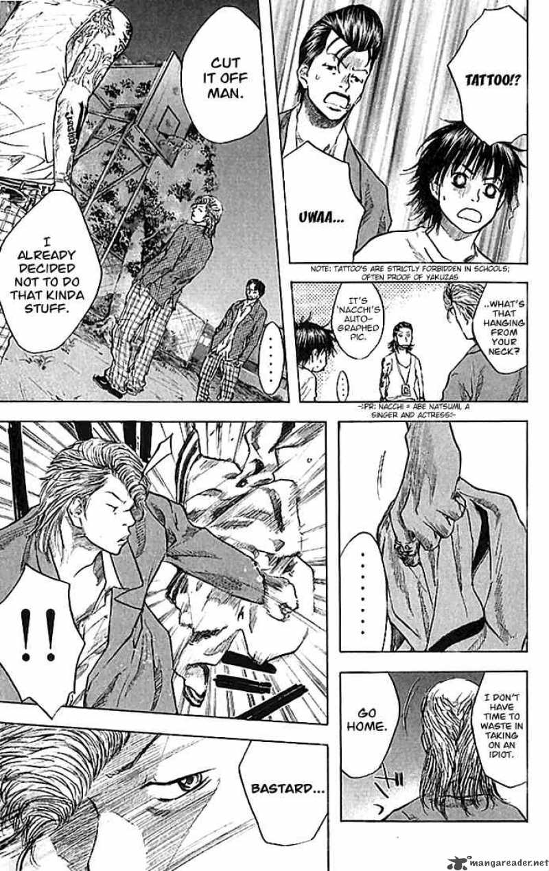 Ahiru No Sora Chapter 18 Page 8