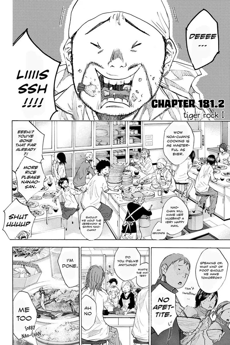 Ahiru No Sora Chapter 181 Page 16