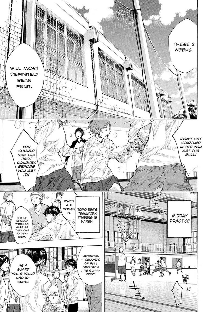 Ahiru No Sora Chapter 181 Page 19