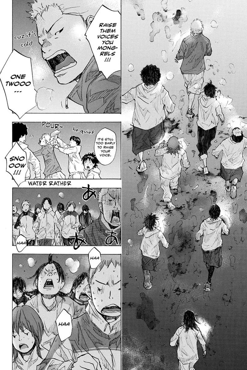 Ahiru No Sora Chapter 181 Page 24