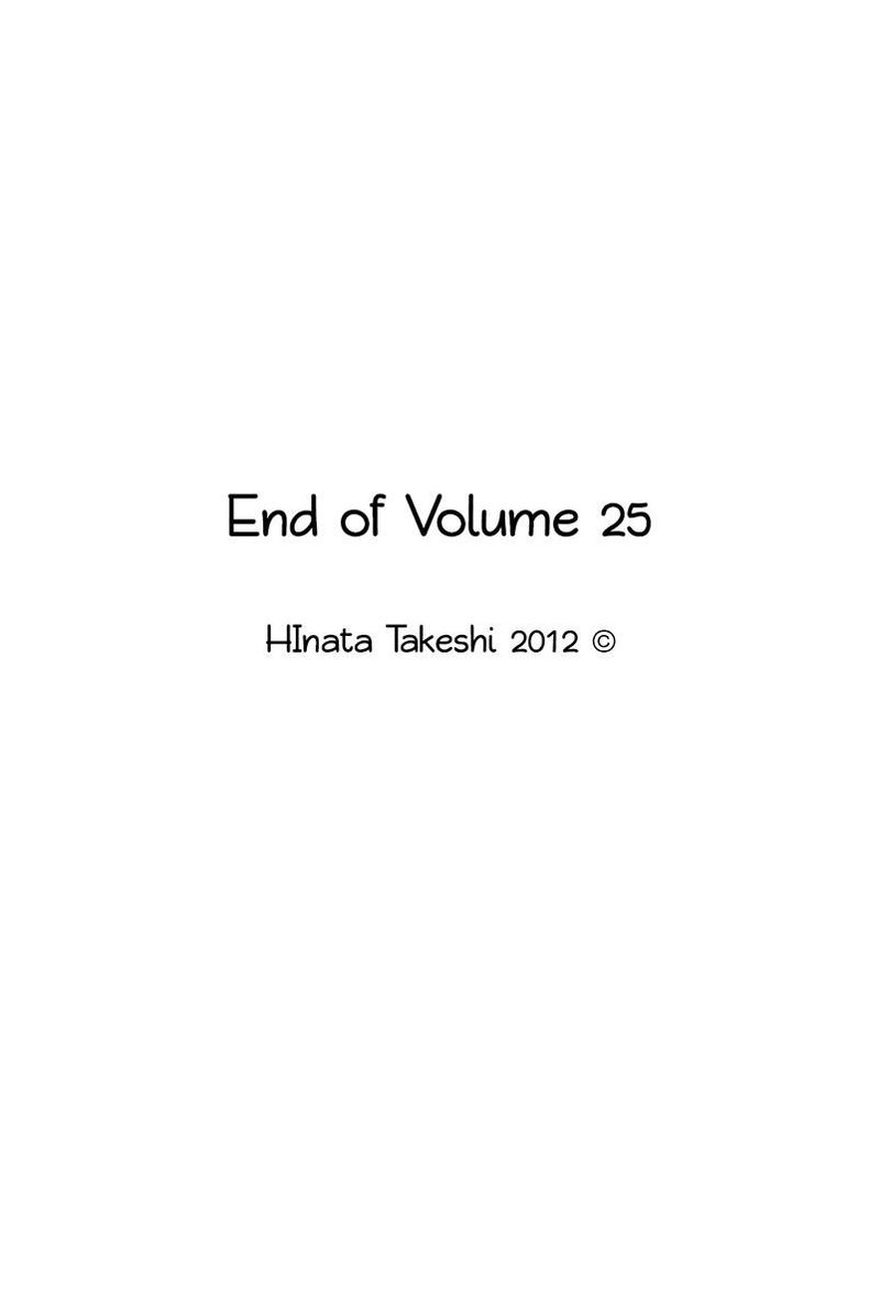 Ahiru No Sora Chapter 184 Page 29