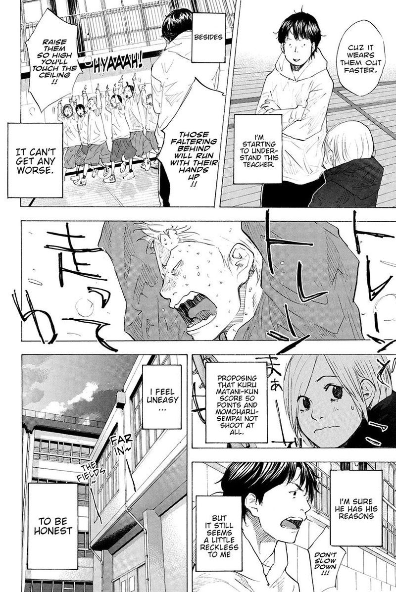 Ahiru No Sora Chapter 187 Page 4