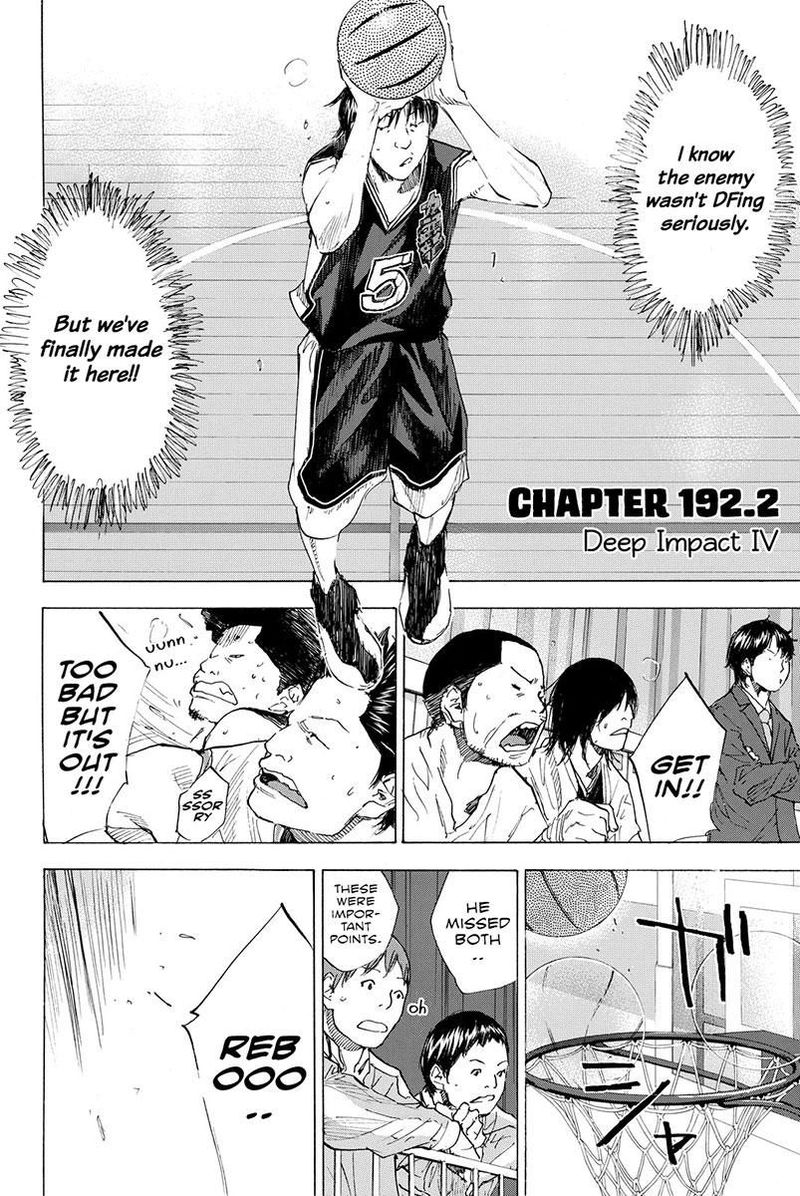 Ahiru No Sora Chapter 192 Page 23