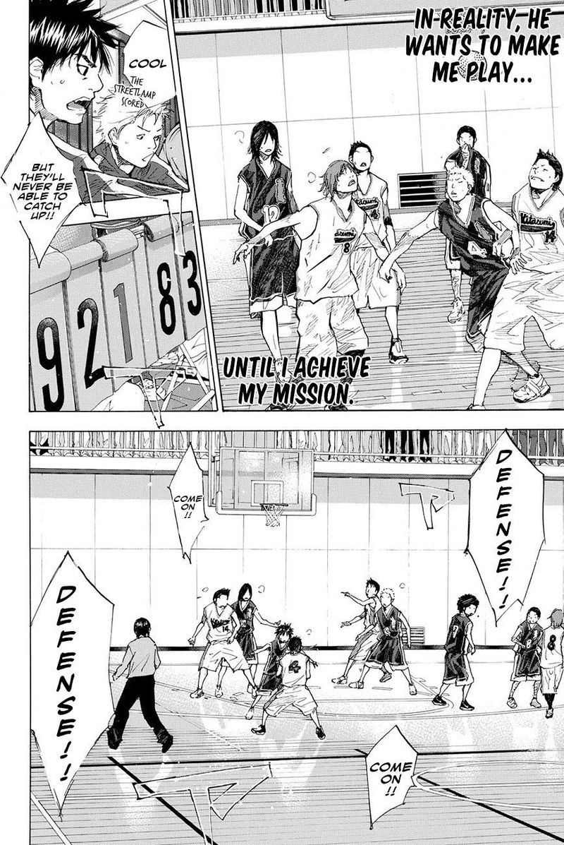 Ahiru No Sora Chapter 193 Page 62