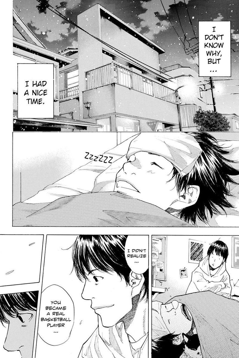 Ahiru No Sora Chapter 197 Page 13
