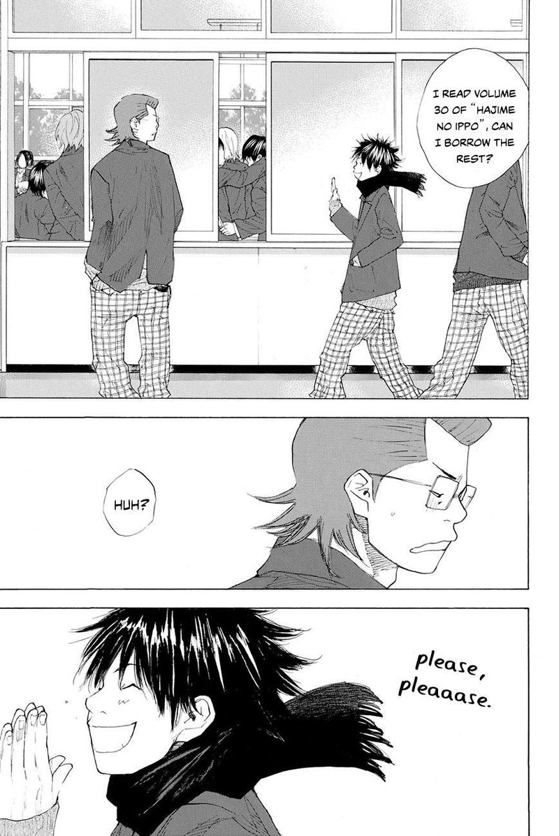 Ahiru No Sora Chapter 204 Page 15