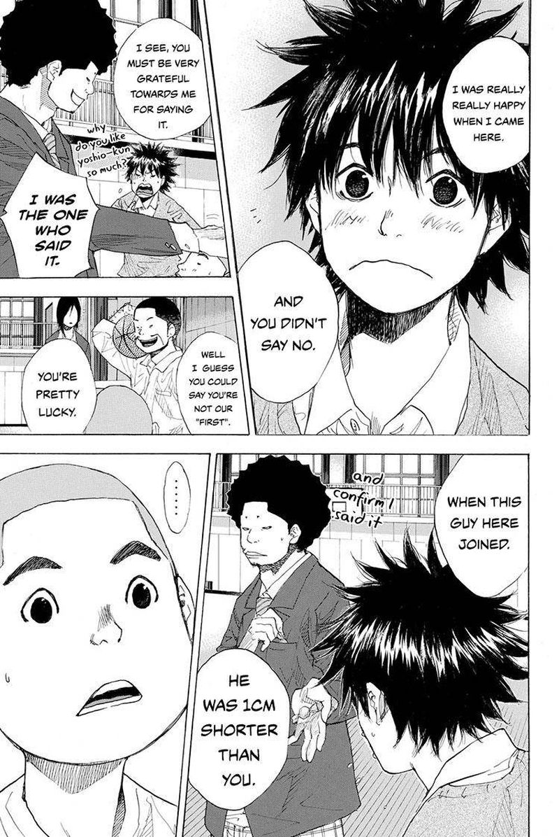 Ahiru No Sora Chapter 211 Page 23