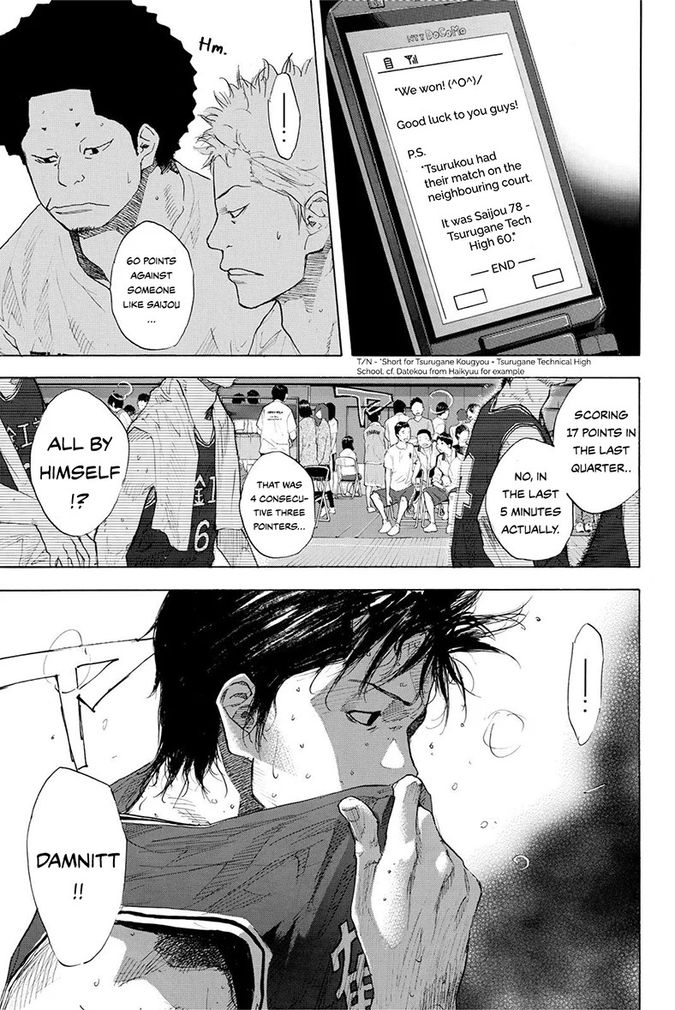 Ahiru No Sora Chapter 217 Page 35
