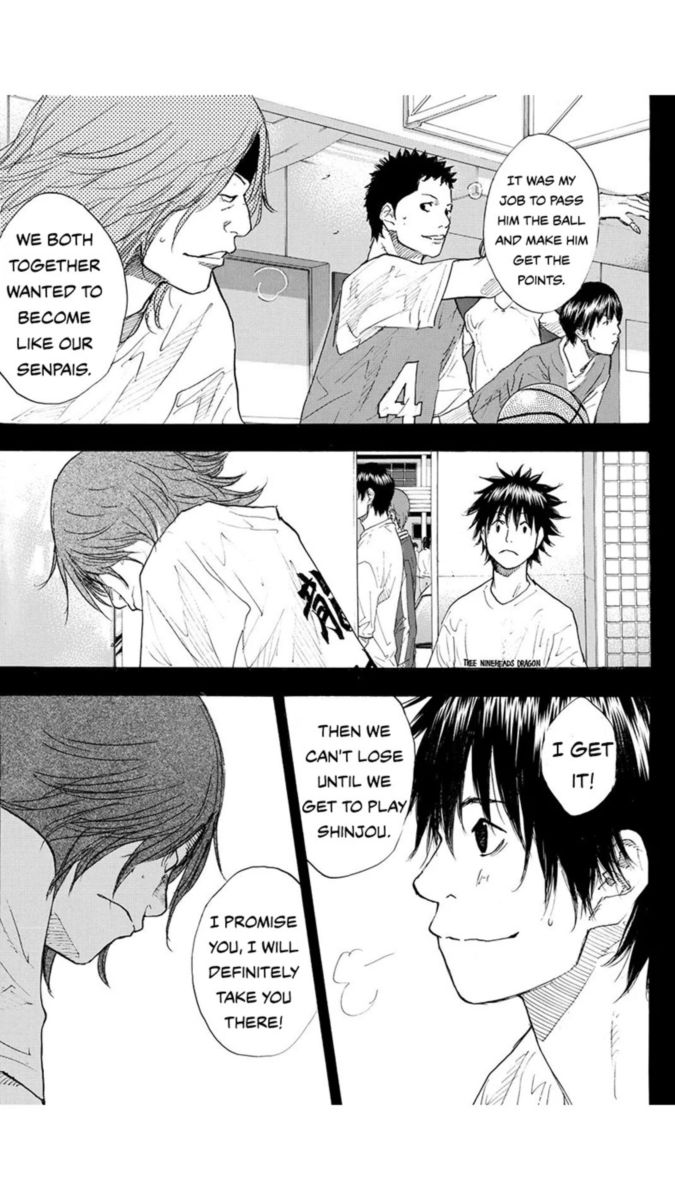 Ahiru No Sora Chapter 218 Page 17