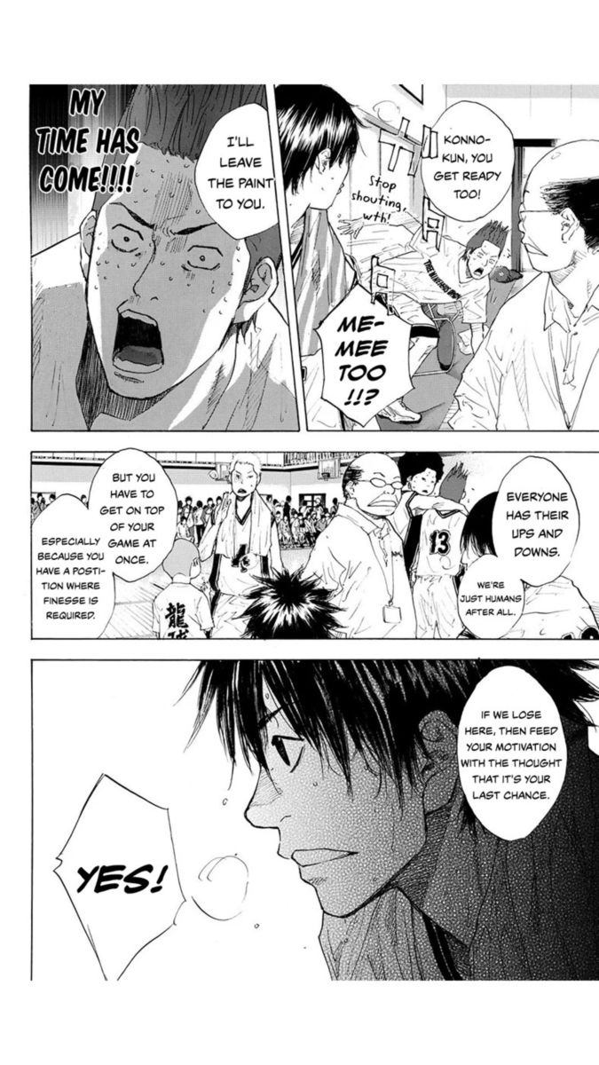 Ahiru No Sora Chapter 218 Page 18