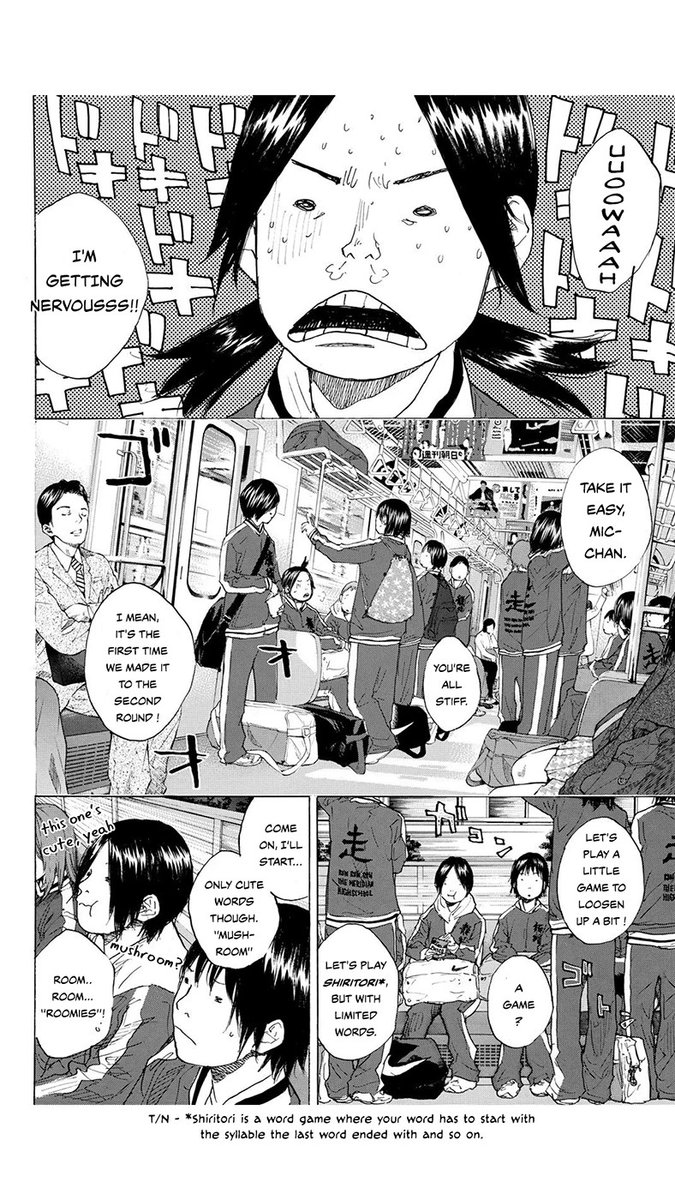 Ahiru No Sora Chapter 221 Page 2