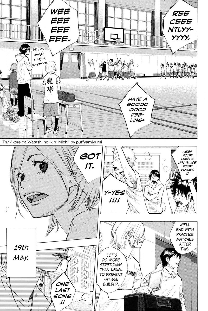 Ahiru No Sora Chapter 226 Page 3