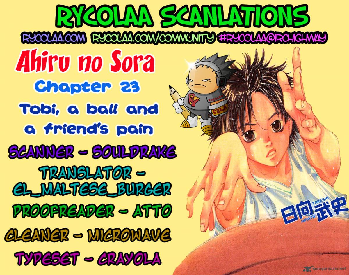Ahiru No Sora Chapter 23 Page 1
