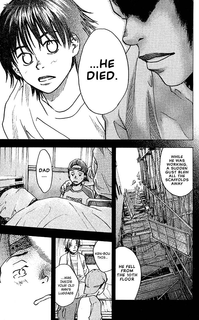 Ahiru No Sora Chapter 23 Page 26