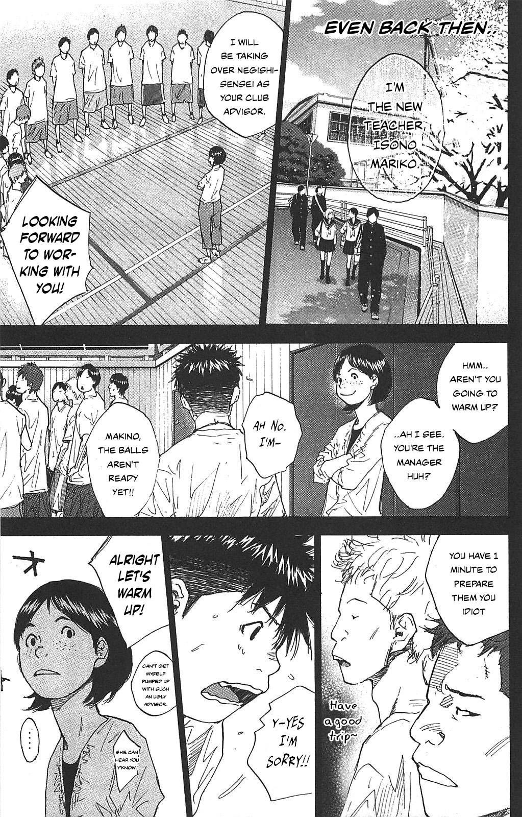 Ahiru No Sora Chapter 234 Page 31