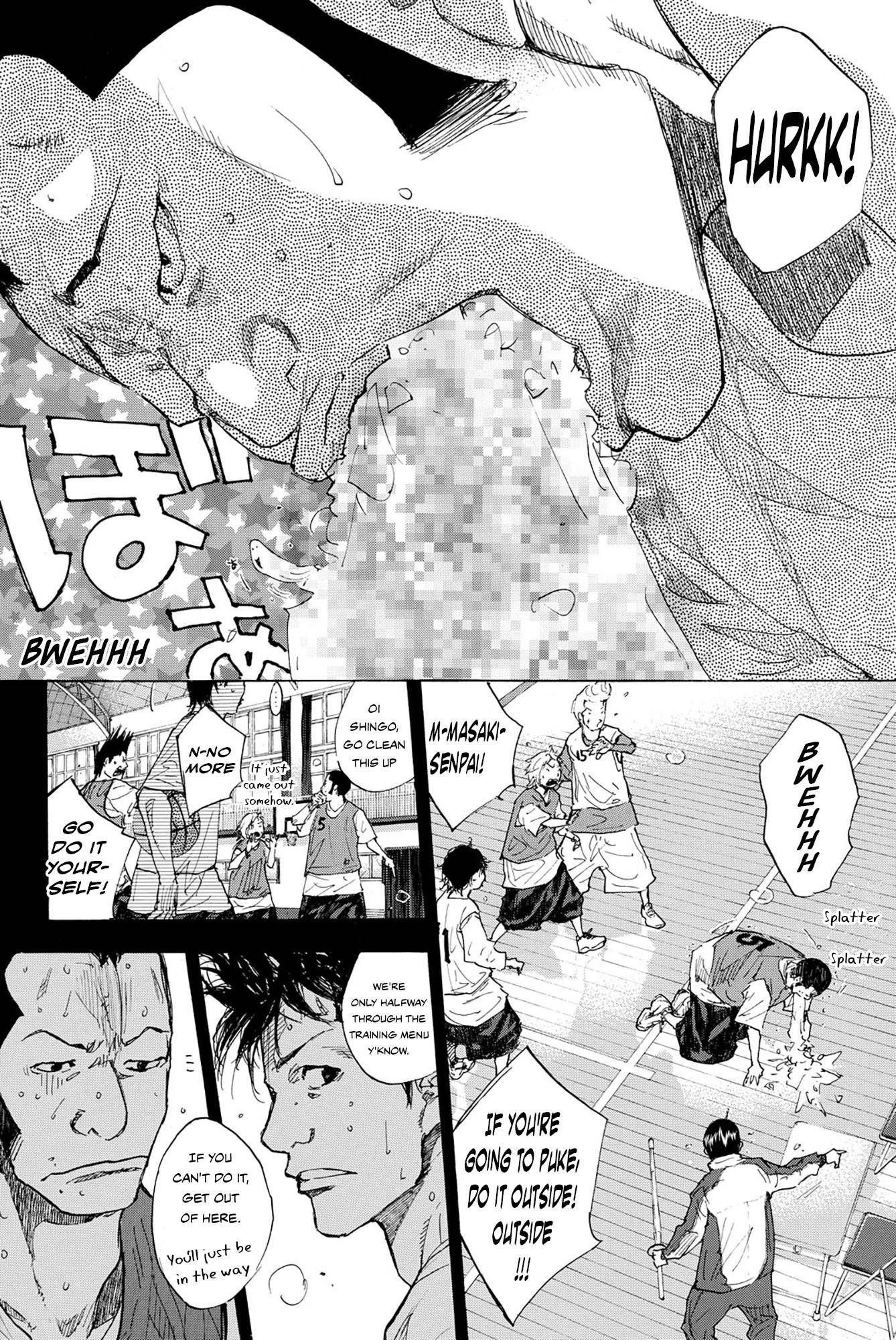 Ahiru No Sora Chapter 237 Page 2
