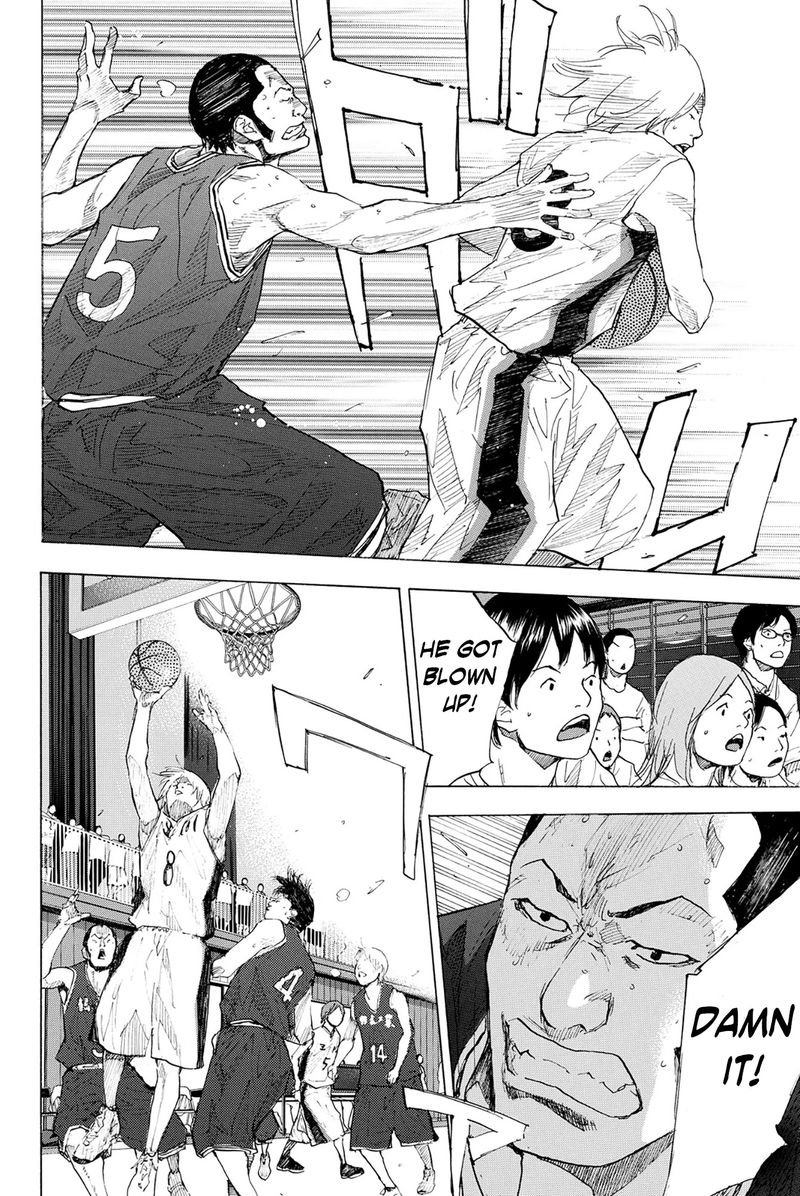 Ahiru No Sora Chapter 240 Page 23