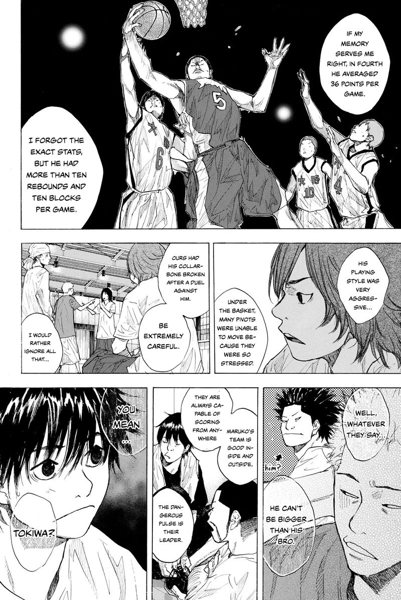 Ahiru No Sora Chapter 244a Page 8