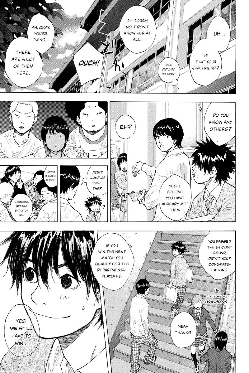 Ahiru No Sora Chapter 244c Page 1