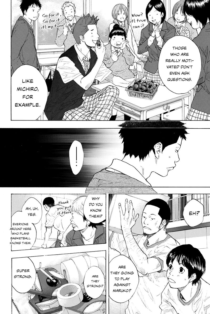 Ahiru No Sora Chapter 244c Page 4