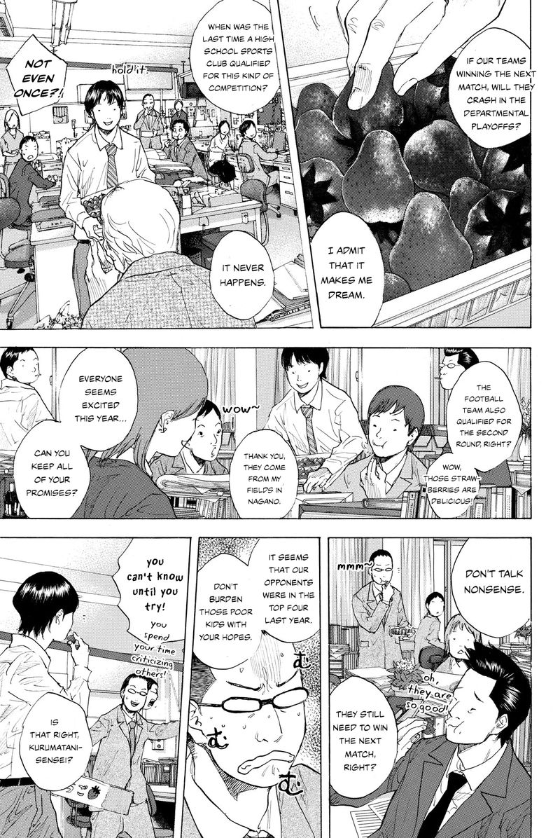 Ahiru No Sora Chapter 244c Page 7