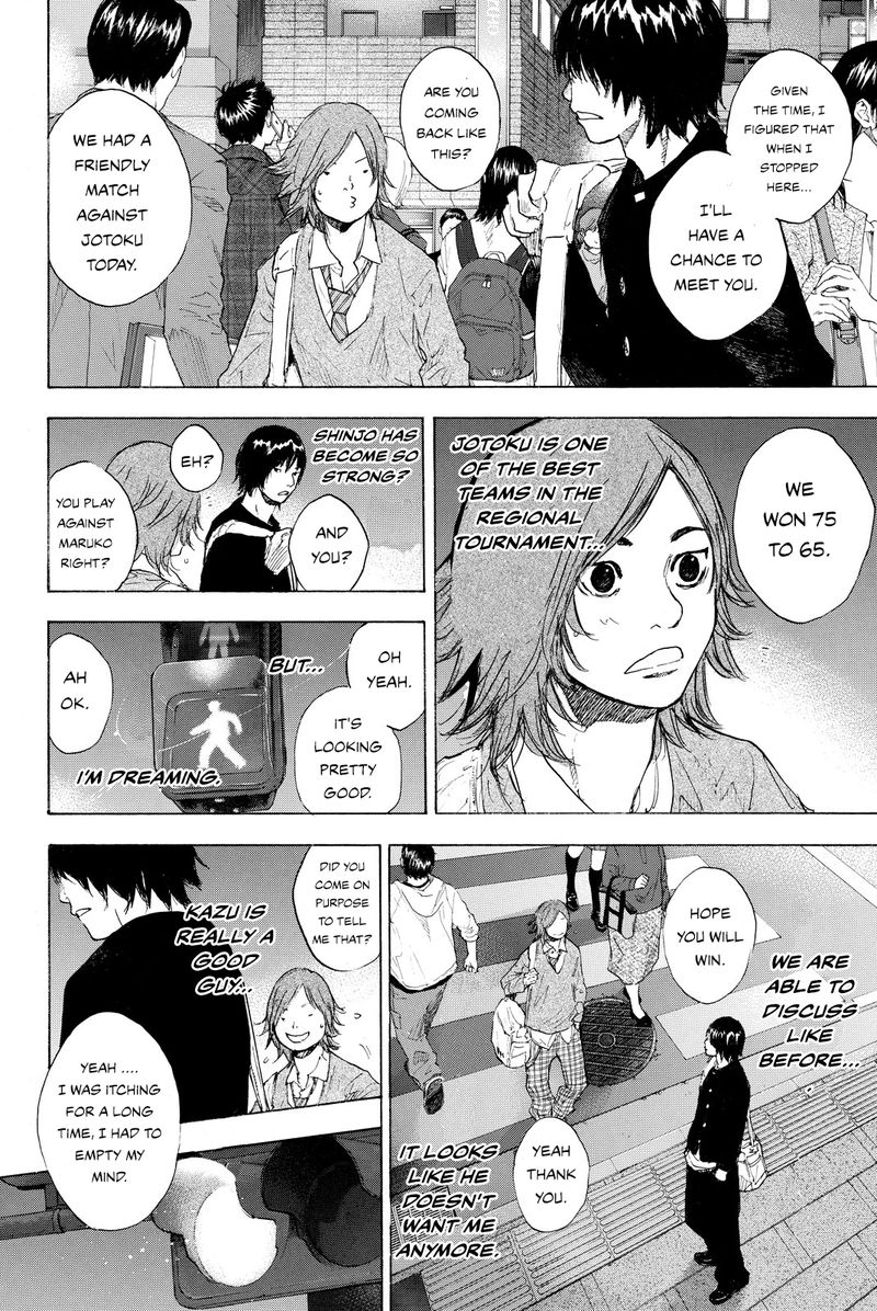 Ahiru No Sora Chapter 244d Page 7