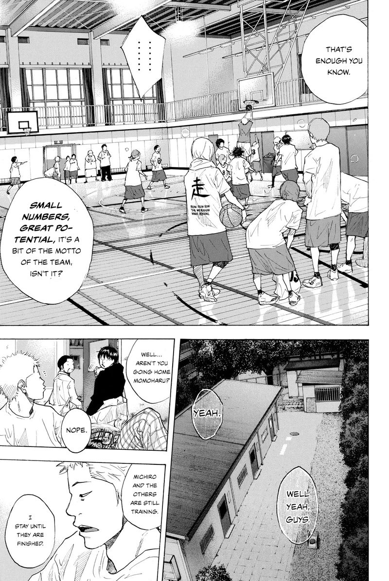 Ahiru No Sora Chapter 245a Page 7